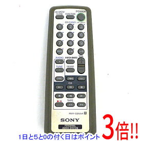 【1日と5.0のつく日、18日はポイント3倍！】【中古】SONY オーディオリモコン RMT-CD55A