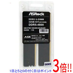 �y1����5.0�̂����A18���̓|�C���g3�{�I�zASRock CT2K16G48C40U5ASR DDR5 PC5-38400 16GB 2���g