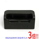 【1日と5.0のつく日、18日はポイント3倍！】【中古】富士ソフト +F FS030W 専用クレードル CRDFS030W