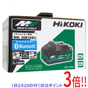 �y1����5.0�̂����A18���̓|�C���g3�{�I�z�y�V�i�󂠂�(�������E��Ԃ�)�z HiKOKI Bluetooth�t����2����}���`�{���g�~�d�r 36V 4.0Ah/18V 8.0Ah BSL36B18BX
