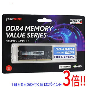ył2{I5.0̂A183{IzCFD Panram D4N2666PS-8G SODIMM DDR4 PC4-21300 8GB