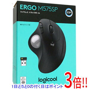ył2{I5.0̂A183{IzWN[ ERGO M575SP M575SPBK ubN