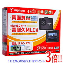 楽天市場】dry-st1200cの通販