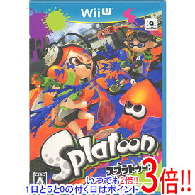 【いつでも2倍！1日と5．0のつく日は3倍！18日も3倍！】【中古】Splatoon(スプラトゥーン) Wii U