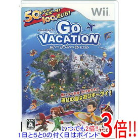 【いつでも2倍！1日と5．0のつく日は3倍！18日も3倍！】【中古】GO VACATION(ゴーバケーション) 説明書なし Wii