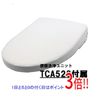 �y�����ۏؑΉ�!!�z�y1����5.0�̂����A18���̓|�C���g3�{�I�zTOTO �������֍� �A�v���R�b�g F4A TCF4744AM #NW1 �z���C�g