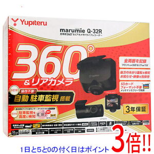 �y�����ۏؑΉ�!!�z�y1����5.0�̂����A18���̓|�C���g3�{�I�z�y�V�i�󂠂�(�������E��Ԃ�)�z YUPITERU �S����360�x�����A�J�����h���C�u���R�[�_�[ marumie Q-32R