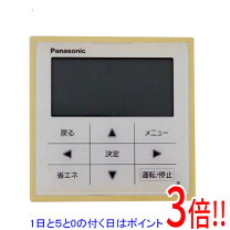 楽天市場】cz10rt4c（メーカーパナソニック）の通販