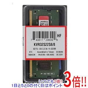 ył2{I5.0̂A183{IzKingston KVR32S22S8/8 SODIMM DDR4 PC4-25600 8GB