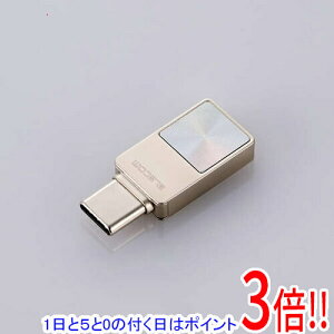 �y1����5.0�̂����A18���̓|�C���g3�{�I�zELECOM �X�}�z���� USB 5Gbps Type-C������ MF-SPU3256GSV 256GB �V���o�[