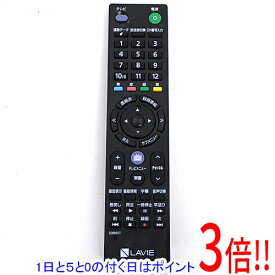 楽天市場 Nec リモコンの通販