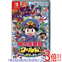 楽天市場】スイッチ 桃鉄セットの通販