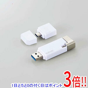 �y1����5.0�̂����A18���̓|�C���g3�{�I�z�y�V�i�󂠂�(�������E��Ԃ�)�z ELECOM Lightning�R�l�N�^����USB3.2 Gen1������ MF-LGU3B256GWH 256GB �z���C�g