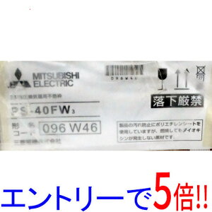 yGg[5{I11/20 20:00`11/27 01F59܂ŁIzOHd@ LCVXe sRg PS-40FW3