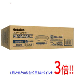 �y1����5.0�̂����A18���̓|�C���g3�{�I�z�y�V�i�󂠂�(�������E��Ԃ�)�z HotaluX LED�V�[�����O���C�g HLDZ06303SG