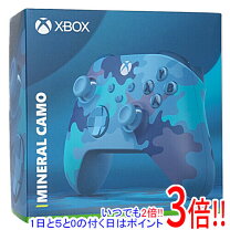 楽天市場】xbox ワイヤレス コントローラー （arctic camo スペシャル 