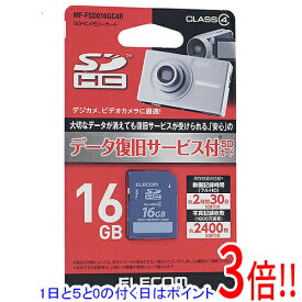 【1日と5.0のつく日、18日はポイント3倍！】ELECOM SDHCメモリーカード MF-FSD016GC4R 16GB