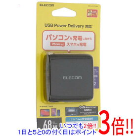 【いつでも2倍！1日と5．0のつく日は3倍！18日も3倍！】ELECOM USB Power DeliveryAC充電器 MPA-ACCP24BK