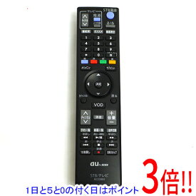 【1日と5.0のつく日、18日はポイント3倍！】【中古】au by KDDI STB・テレビリモコン RC22891