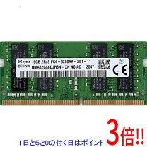 楽天市場】hynix 16gbの通販