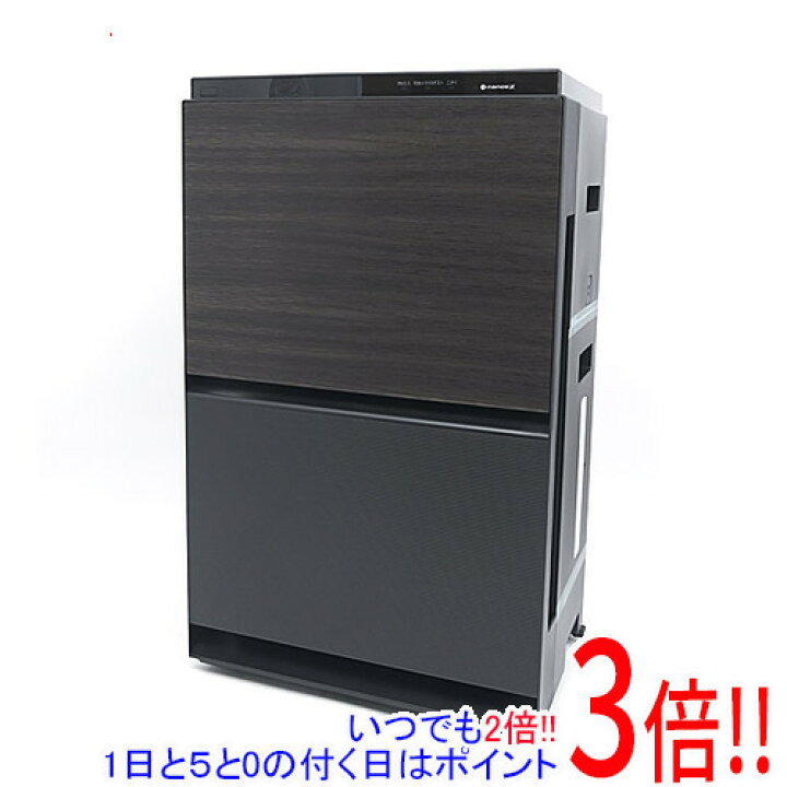 楽天市場】【延長保証対応!!】Panasonic 加湿空気清浄機 F-VXV90-TM 