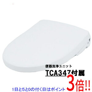 yۏؑΉ!!zTOTO ֍ EHVbg AvRbgP AP2A TCF5831AU #NW1 zCg