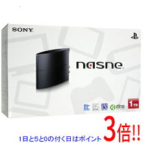 楽天市場】nasne（ナスネ）の通販
