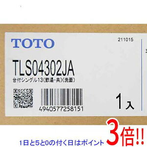 y15.0̂A18̓|Cg3{IzTOTO tVO TLS04302JA