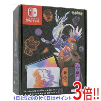 楽天市場】Nintendo Switch（有機ELモデル） スカーレット 