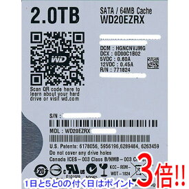 【1日と5.0のつく日、18日はポイント3倍！】Western Digital製HDD WD20EZRX 2TB SATA600