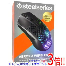 【いつでも2倍！1日と5．0のつく日は3倍！18日も3倍！】SteelSeries ゲーミングマウス Aerox 3 Wireless 2022 Edition Onyx