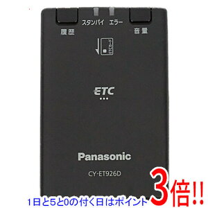 yۏؑΉ!!zPanasonic Aei^ETCԍڊ CY-ET926D