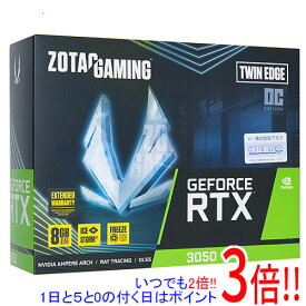 【いつでも2倍！1日と5．0のつく日は3倍！18日も3倍！】【新品訳あり(箱きず・やぶれ)】 ZOTAC製グラボ GAMING GeForce RTX 3050 Twin Edge OC ZT-A30500H-10M PCIExp 8GB