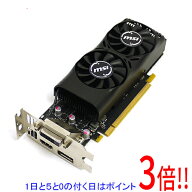 【1日と5.0のつく日、18日はポイント3倍！】【中古】MSI製グラボ GTX 1050 2GT LP PCIExp 2GB