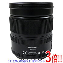 楽天市場】Panasonic LEICA D VARIO－ELMARIT 14－50mm F2．8－3．5 