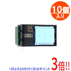 �y1����5.0�̂����A18���̓|�C���g3�{�I�z�y�V�i�󂠂�(�������E��Ԃ�)�z Panasonic �����p�C���b�g�X�C�b�`B 10�Z�b�g WT52412