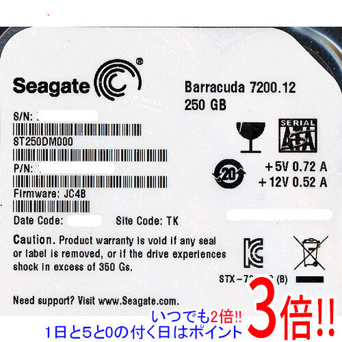 新作販売 特価キャンペーン SEAGATE ST250DM000 ハードディスク 3.5インチ SEAGATE製HDD 250GB SATA600 7200 nevermoreproductionslv.com nevermoreproductionslv.com