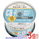 【いつでも2倍！5.0のつく日、18日は3倍！】Officesave 音楽用CD-R OSMUR80FP50 50枚