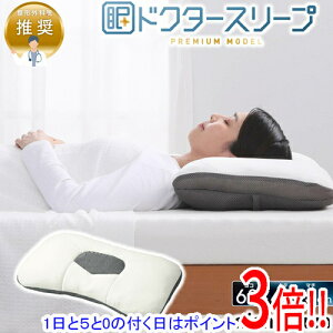 y15.0̂A18̓|Cg3{Iz hN^[X[v v~Af DT4603 `OȈ㐄 EH94009002720