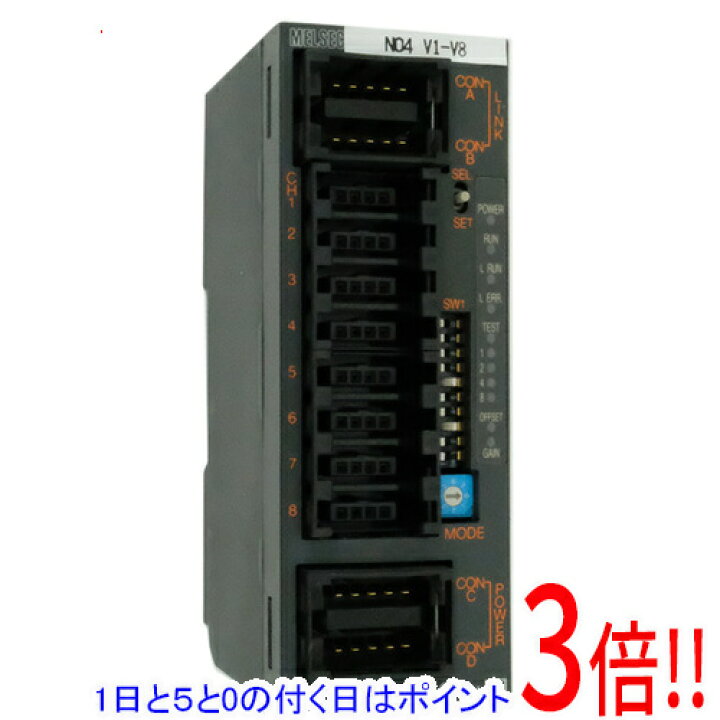 楽天市場】【1日と5.0のつく日、18日はポイント3倍！】【新品訳あり(箱 