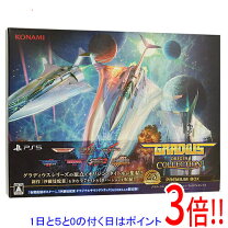 楽天市場】GRADIUS ULTIMATE COLLECTIONの通販