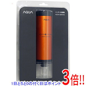 yۏؑΉ!!zy15.0̂A18̓|Cg3{IzAQUA nfB@ COTON HCW-SHW10(D)