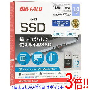 �y�����ۏؑΉ�!!�z�y1����5.0�̂����A18���̓|�C���g3�{�I�zBUFFALO PS5/PS4�Ή� �����^�|�[�^�u��SSD SSD-PST1.0U3BA/D �u���b�N 1TB