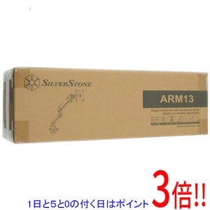 �y1����5.0�̂����A18���̓|�C���g3�{�I�zSILVERSTONE �V���O�����j�^�[�A�[�� SST-ARM13 ��