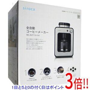 yۏؑΉ!!zsiroca SR[q[[J[ SC-A211