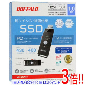 �y�����ۏؑΉ�!!�z�y1����5.0�̂����A18���̓|�C���g3�{�I�zBUFFALO �O�t��SSD SSD-PUTVB1.0U3-B �u���b�N