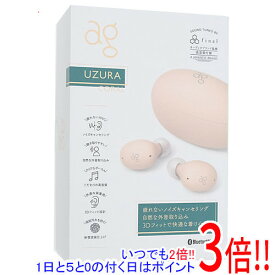 【いつでも2倍！1日と5．0のつく日は3倍！18日も3倍！】【中古】AG 完全ワイヤレスイヤホン UZURA(うずら) AG-UZURA-CORAL コーラル 未使用