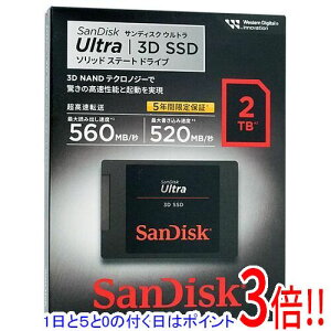 �y1����5.0�̂����A18���̓|�C���g3�{�I�zSANDISK �E���g�� 3D SSD SDSSDH3-2T00-J26