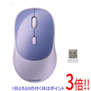 �y1����5.0�̂����A18���̓|�C���g3�{�I�zELECOM�� OSMOD USB����/Bluetooth�}�E�X 4�{�^�� M�T�C�Y M-MY20MBSXBU �u���[