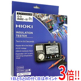 【1日と5.0のつく日、18日はポイント3倍！】HIOKI 絶縁抵抗計 IR4052-51